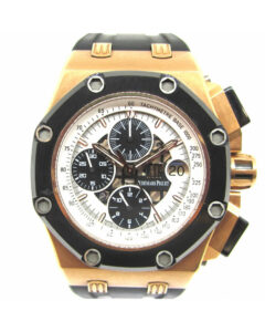 Audemars Piguet Royal Oak Offshore Rubens Barrichello